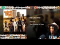 FIRST TIME HEARING Mandrill - Fat City Strut Reaction
