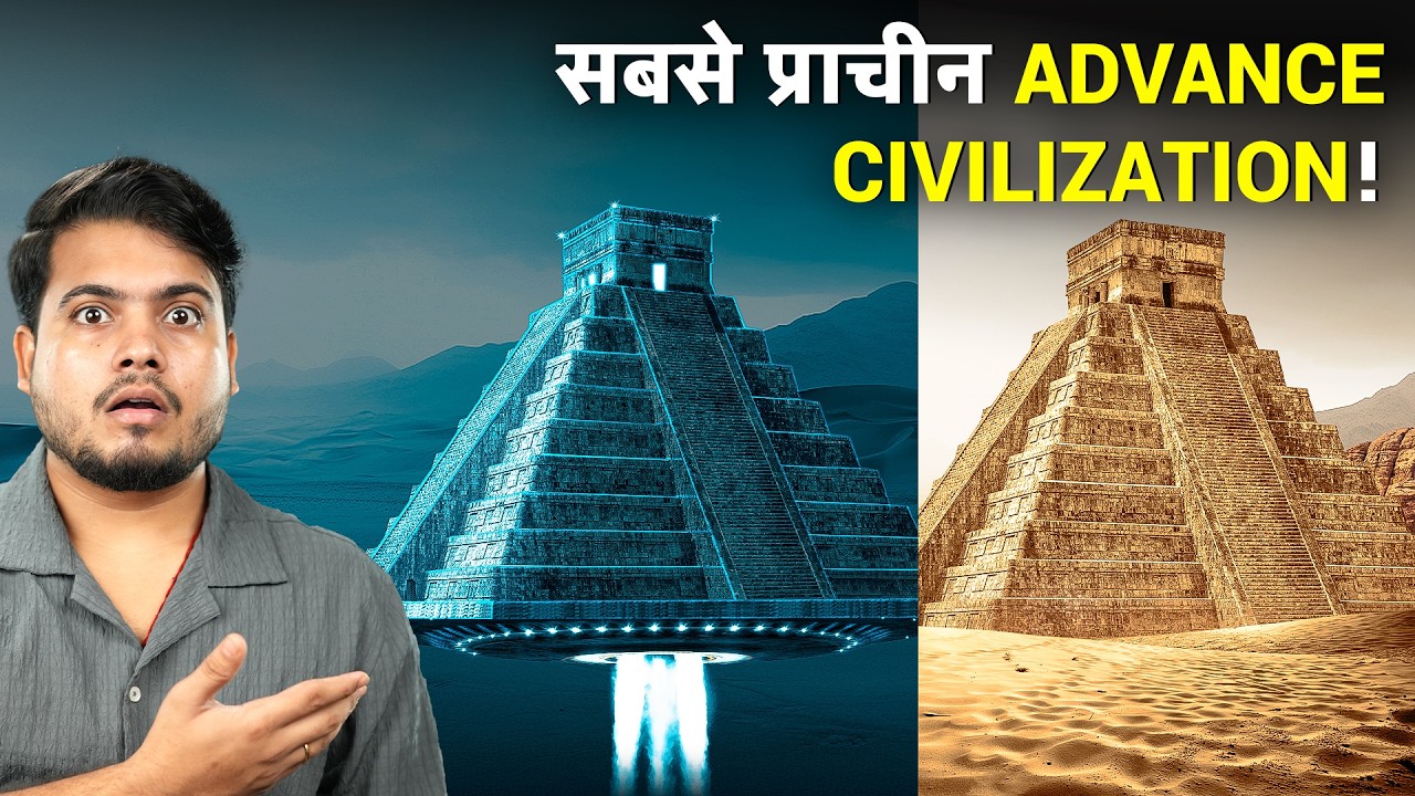 The Paradox of the OLDEST Civilization on Earth