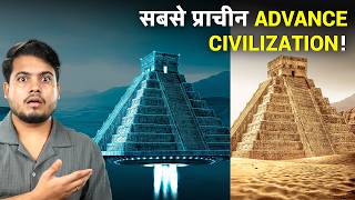 The Paradox of the OLDEST Civilization on Earth
