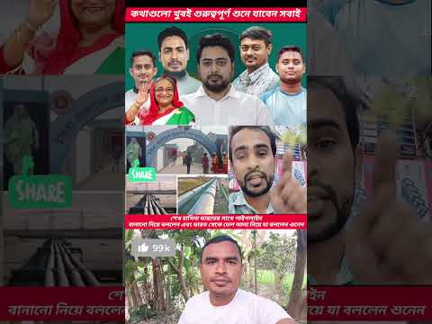 #shorts #audio #automobile #lifeisbutadream #reaction #reels #viral #car #youtubeshorts