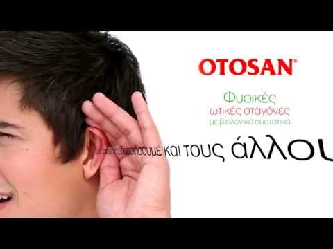 Otosan TV SPOT - Greece 2013-2014
