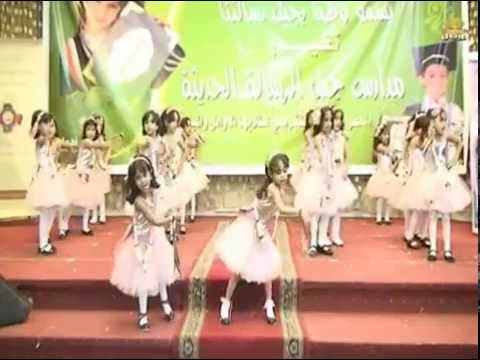 مدارس جيل الرسالة