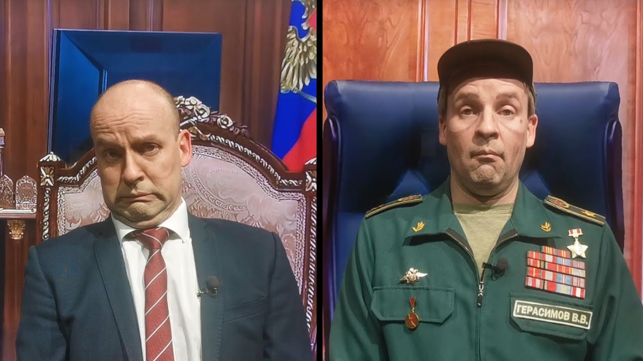 ЗЕЛЕНСКИЙ в Купянске. Герасимов "успокаивает" ПУТИНА 😁 [Пародия]