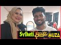 Sylheti Superstar 