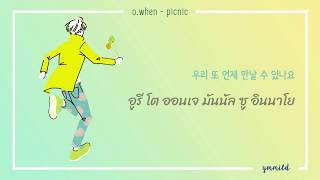 [TH-KARAOKE] O.WHEN(오왠) -  picnic