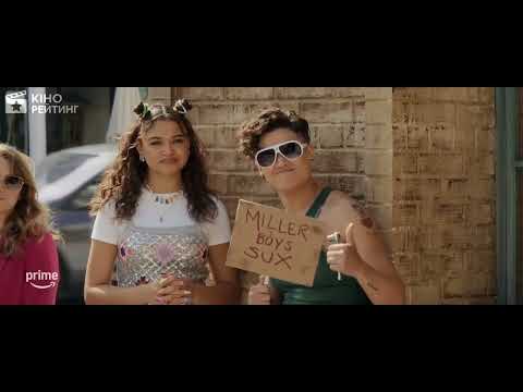 Лорена Андреа - відео обкладинка