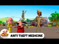Anti Theft Medicine চুরি বিরোধী ঔষধ Motu Patlu Show Bengali 2025 Bangla Co