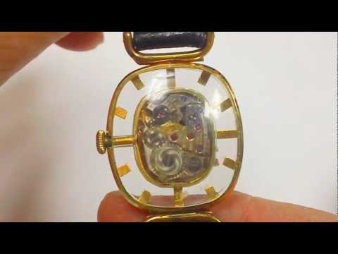 LADIES JUVENIA WATCH