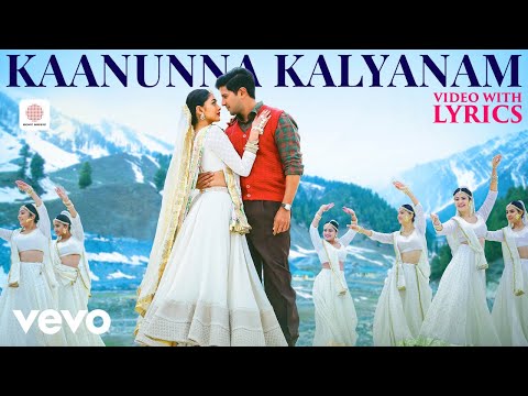 Sita Ramam (Telugu) - Kaanunna Kalyanam Video with Lyrics | Dulquer & Mrunal