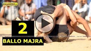 (1) Ballo Majra (Mohali) Kabaddi Tournament 5 April 2015