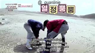 Download lagu [ENGSUB] Wanna One Go S3 X-Con Ep 3 Guan Lin Gaeko Part 2 cut mp3