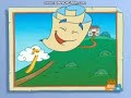 Map Bloopers S3E1