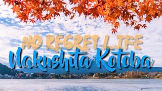 Download lagu No Regret Life - Nakushita Kotoba (Lyrics) mp3