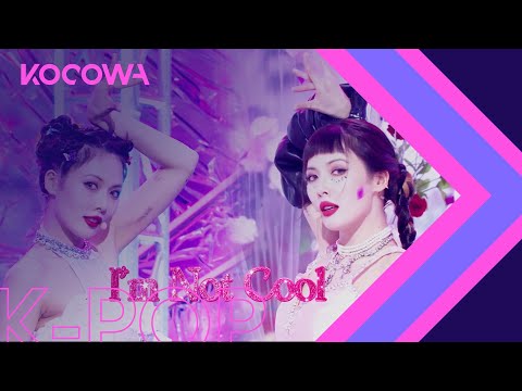 HyunA - I’m Not Cool [Music Bank K-Chart Ep 1060]