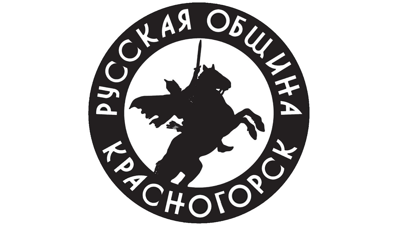 Красногорская Община провела очередную контрольную закупку алкоголя