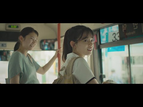 [단편영화] 여름, 버스
