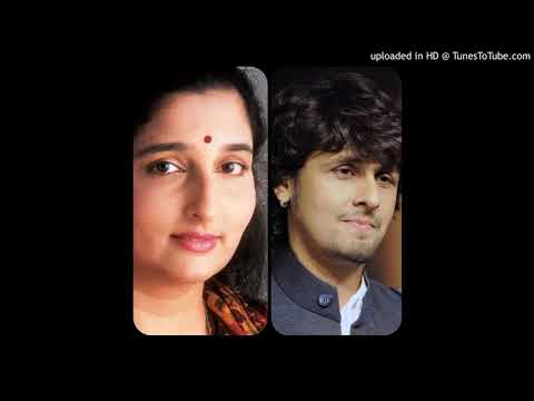 AAWAZ DEKE HUMEIN TUM BULAO {PROFESSAR} BY ANURADHA PAUDWAL & SONU NIGAM
