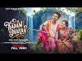 KADAM JHARNA OFFICIAL FULL VIDEO 2026 BABLU BASKI DURGASHREE ANANTA RANA SUMITA