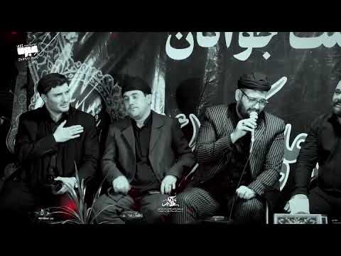 Alireza Isfendiyari -lay lay