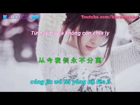 Tình Xưa Nghĩa Cũ Nhạc Hoa | 舊夢何必提 [ Vietsub + Kara ]