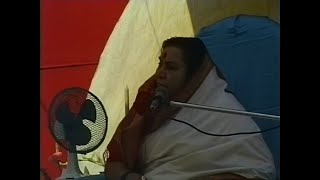 Shri Mahalakshmi Puja (Auszüge) thumbnail