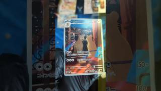 Pokémon Night Wanderer Japanese Booster 🌙🇯🇵