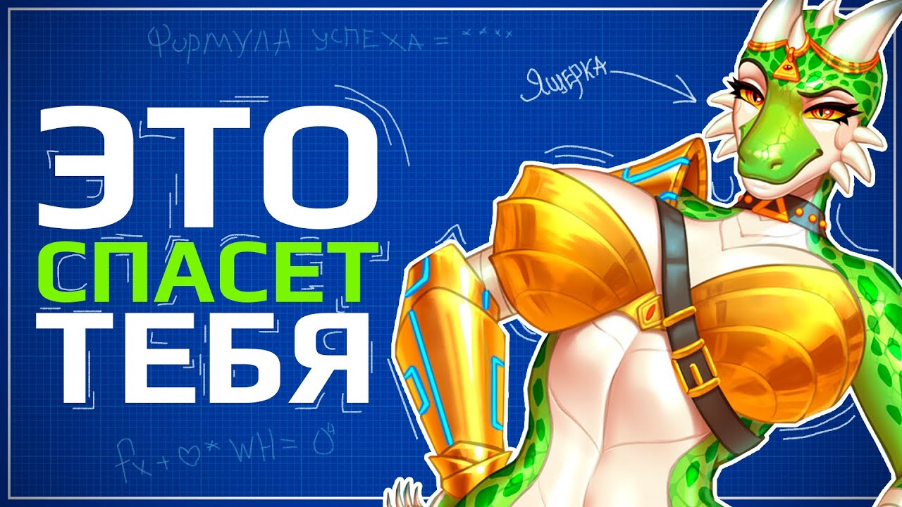 ��������� ����� �� ����� - ��� ������ ����