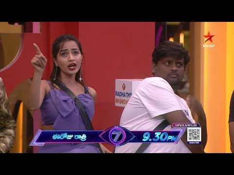 BiggBossTelugu 7 Promo 1 - Day 51 | Nominations Become a Battleground in The House | Nagarjuna
