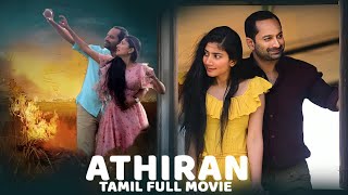 Mysteries Tamil Dubbed Thriller Movie ADHITHAN  Fa
