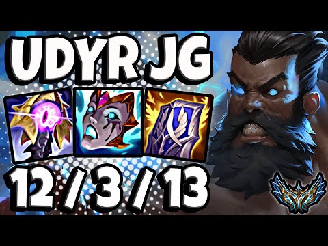 Udyr vs Kindred [ Jungle ] Lol Korea Challenger Patch 14.13 ✅