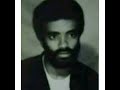 አያ ሙሌ ባለቅኔ ሙሉጌታ ተስፋዬ ምርጥ ቃለ መጠይቅ Afro Media