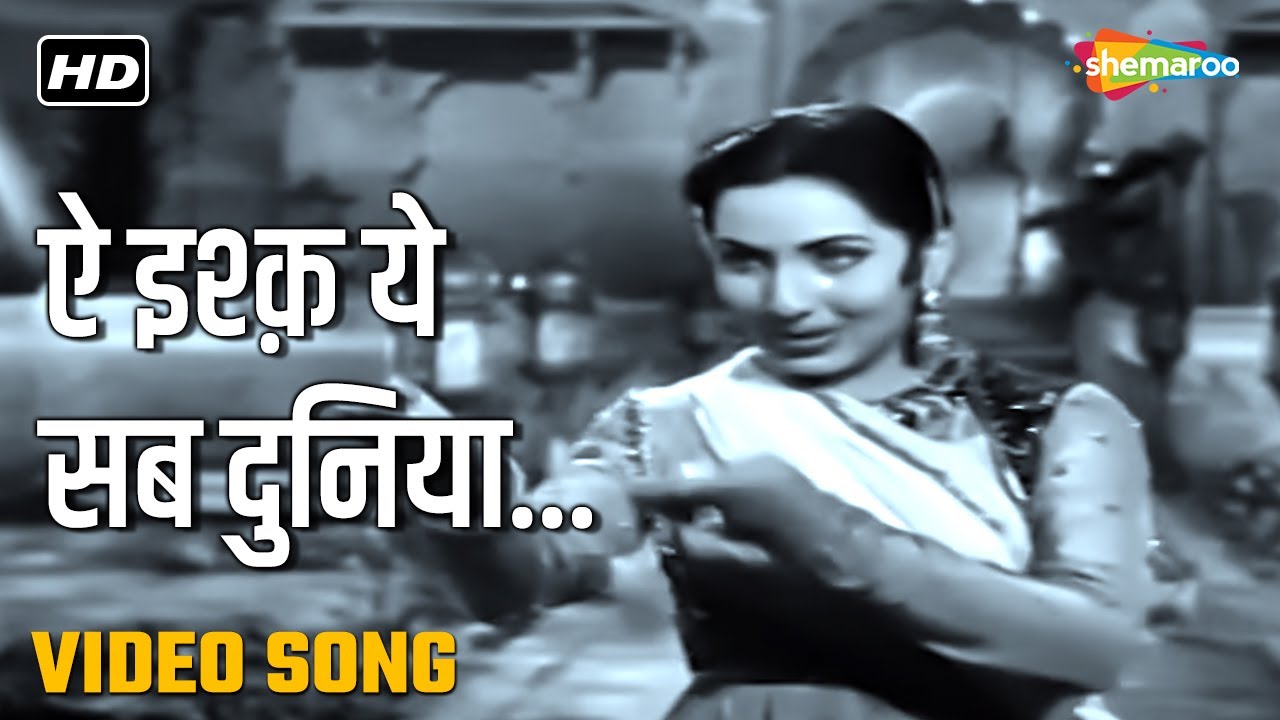 repeat movie image - 8