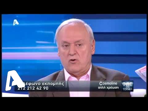 Φως στο Τούνελ | 08/05/2015
