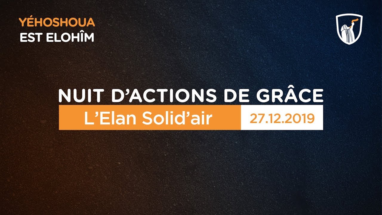 Thumbnail of video: L'Elan solid'air - Association