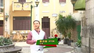 土生葡菜- 免治豬肉 Minchi de Porco