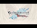 Granblue Fantasy Versus Soundtrack - Such a Blue Sky (VS Gran) [Main Theme / Battle 1]