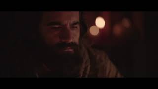 The Traveler [TEASER]