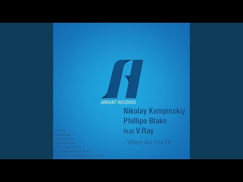 Where Are You (Alexander Unknown Remix)