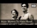 Main Bhawra Tu Hain Phool HD Mela 1948 Dilip Kumar Nargis Filmigaane