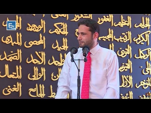 Qëllimi i jetës në ketë botë!  Elvis Naçi