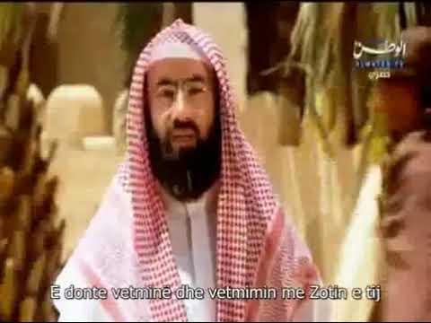 Ky është Muhamedi (sal-lAllahu alejhi ue sel-lem)
