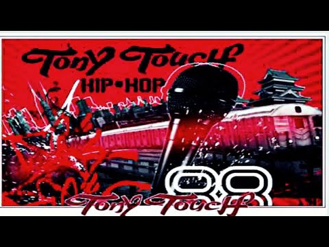 TONY TOUCH - HIP HOP #88 [2009]