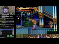 Old World Record Streets Of Rage 2 Max Mania Speedrun 53 49