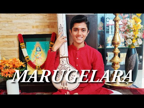 Marugelara | Rahul Vellal | Tyagaraja | Lord Rama | Ayodhya | Prana Pratishtapan