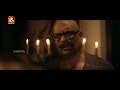 Ezra Malayalam Movie Scenes Amrita Online Movies Amrita TV