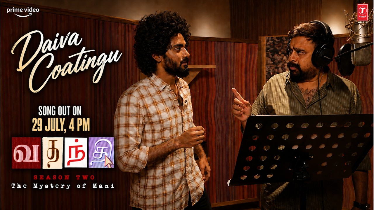 Daiva Coatingu Song Promo | Vadhandhi Season 2 | Sasikumar | Simon K.King | Yashwanth | Andrew Louis