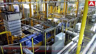 AUTEFA Solutions Handling Of Empty Plastic Containers   Kunststoffflaschenhandling