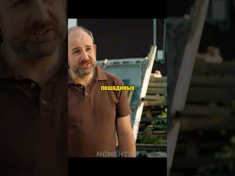 Дорогостоящий отпуск