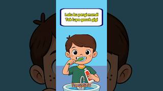 Download lagu Aku Anak Mandiri | Lagu Anak Anak Pendidikan Edukasi Paud tk Sd mp3