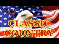 VERN GOSDIN - "I'm Where A Memory (Can Die For A Night)"